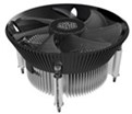  Standard Cooler i70 CPU Air Cooler
